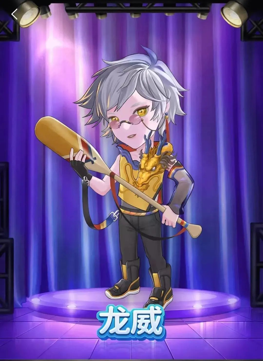 PK.NOW! | 端午福利已备好 ，，，请点击查收！(图3)