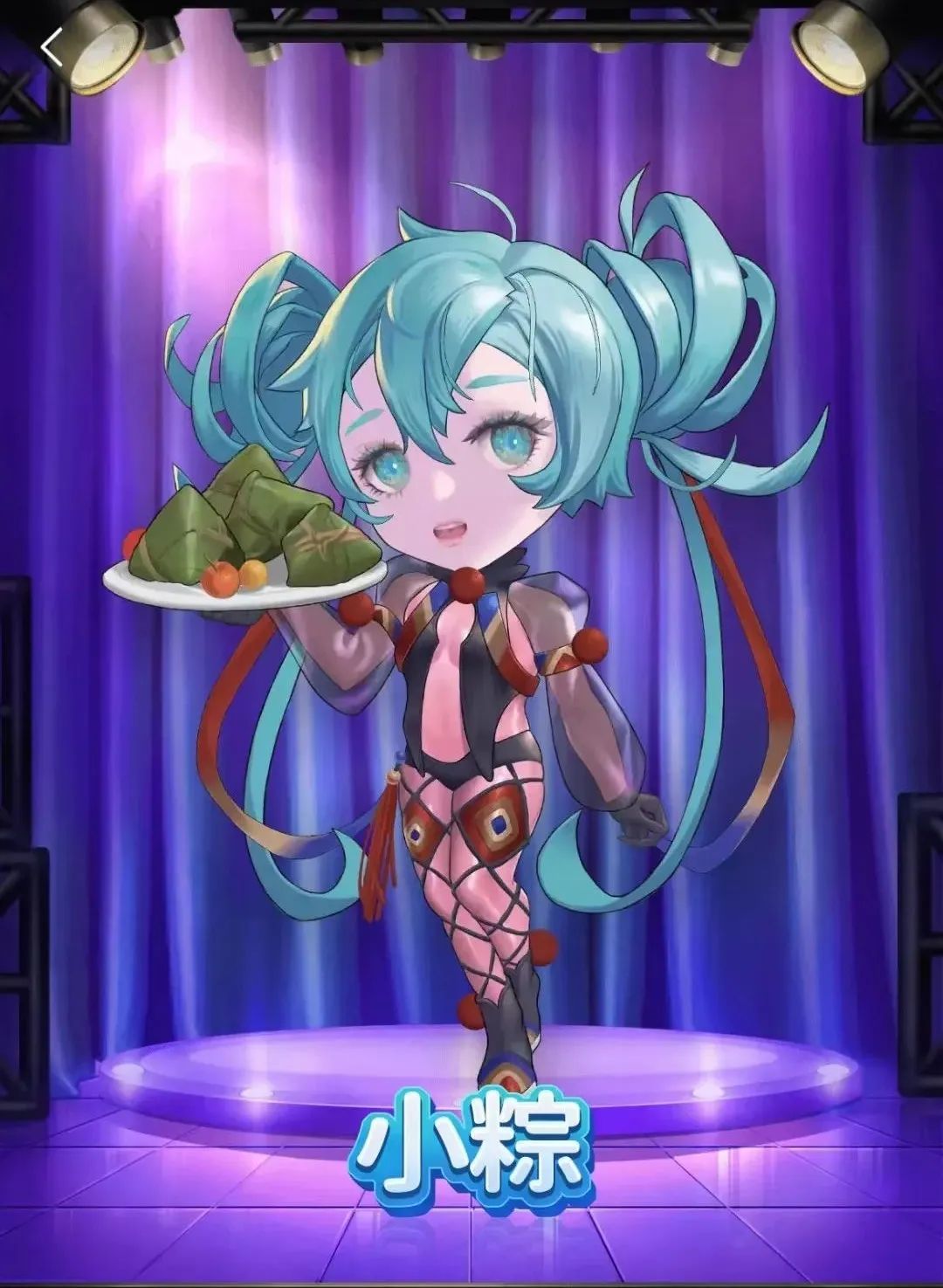 PK.NOW! | 端午福利已备好 ，，，请点击查收！(图2)