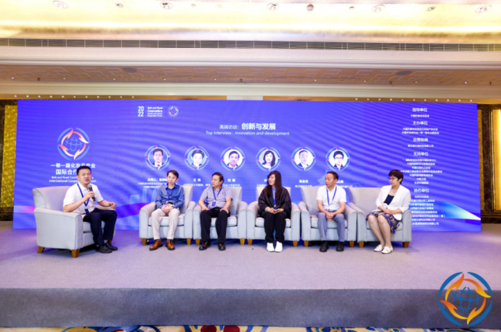 波币钱包领创品牌蔻之初开展“一带一路”护肤外交(图1)