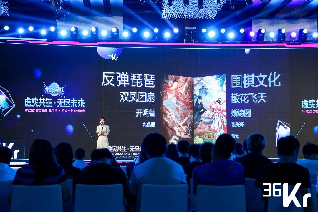 与网易游戏达成合作 ，，，波币钱包虚拟人IP率先开启商业化大幕 | 聚焦波币(图2)