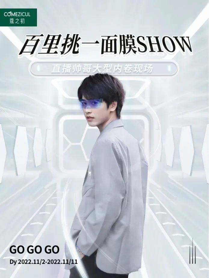 波币钱包完美交出双11首战成绩单 ，，，实力再获认可！(图1)