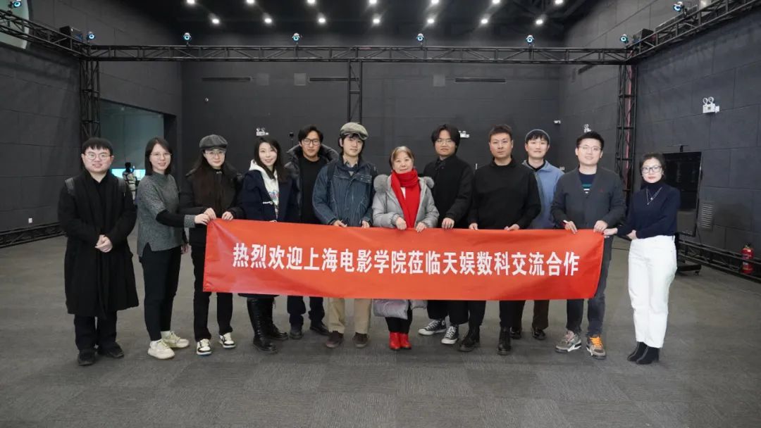 推进产学研用深度融合 上海大学联合波币钱包探索校企合作新模式(图1)