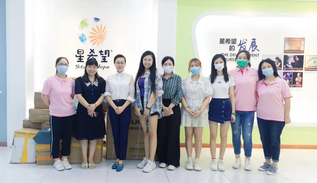 波币公益 | 赴星辰之约 走进星星儿童(图1)